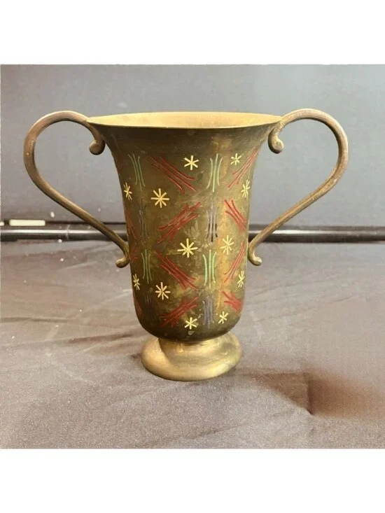 Vintage 1960s Indian Brass Trophy Vase with Atomic Starburst Enamel Design - MCM - Picture 1 of 3